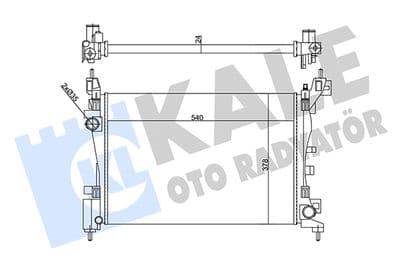 Radiateur, refroidissement du moteur