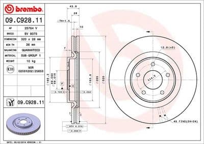 Disque de frein PRIME LINE - UV Coated
