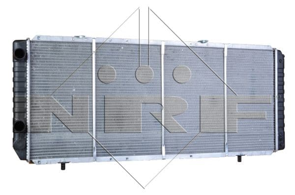 Radiateur de refroidissement