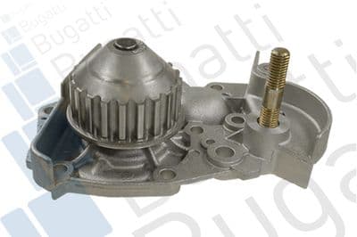 Pompe à eau, refroidissement du moteur