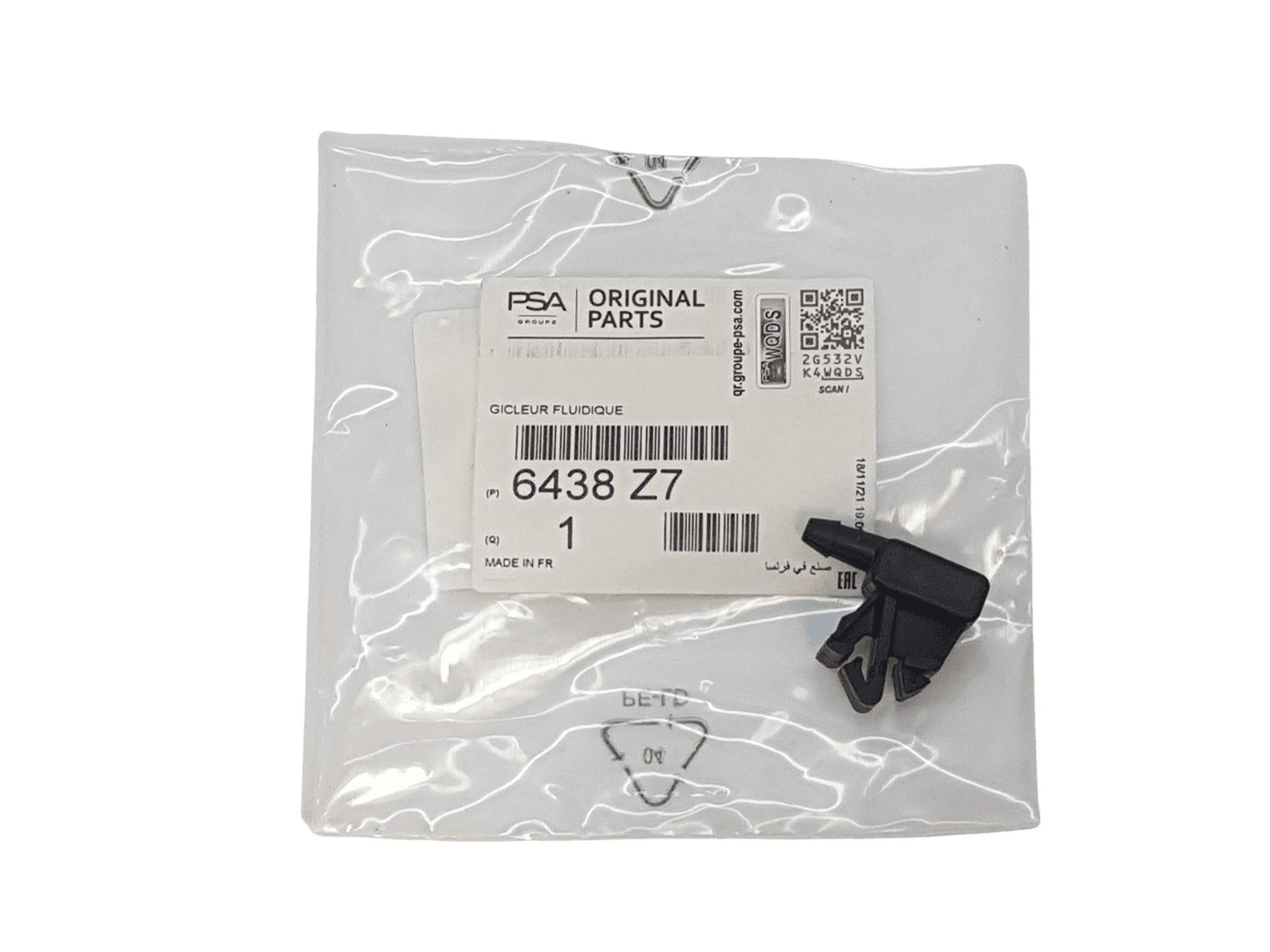 Gicleur d'eau de nettoyage, nettoyage des vitres Origine Peugeot
