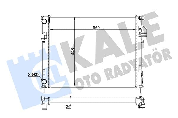 Radiateur de refroidissement