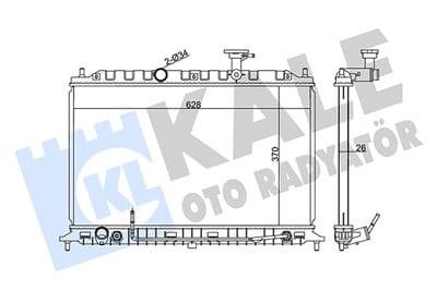 Radiateur, refroidissement du moteur
