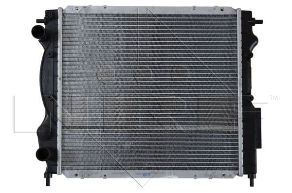 Radiateur de refroidissement