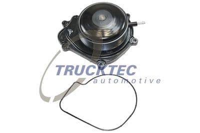 Pompe à eau, refroidissement du moteur