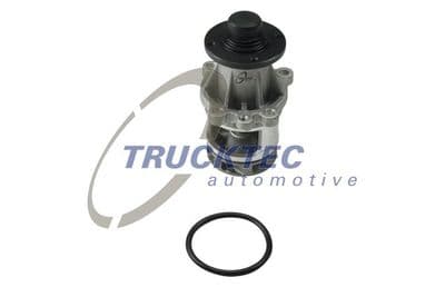 Pompe à eau, refroidissement du moteur