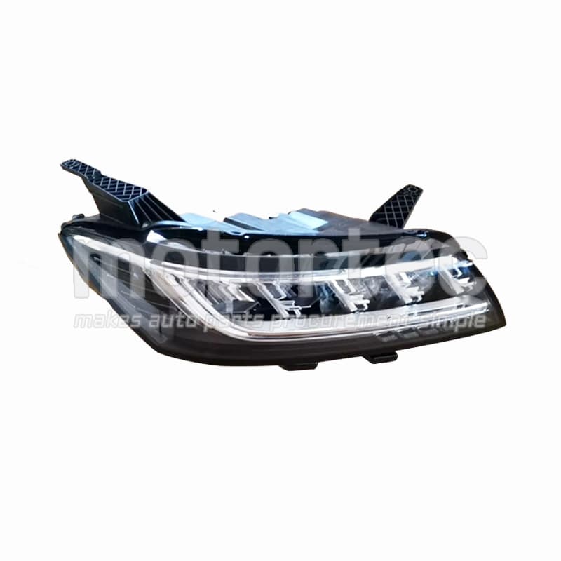 Projecteur principal