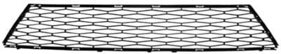 Grille de radiateur