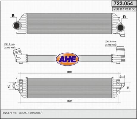 Intercooler radiateur de turbo