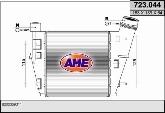 Intercooler radiateur de turbo