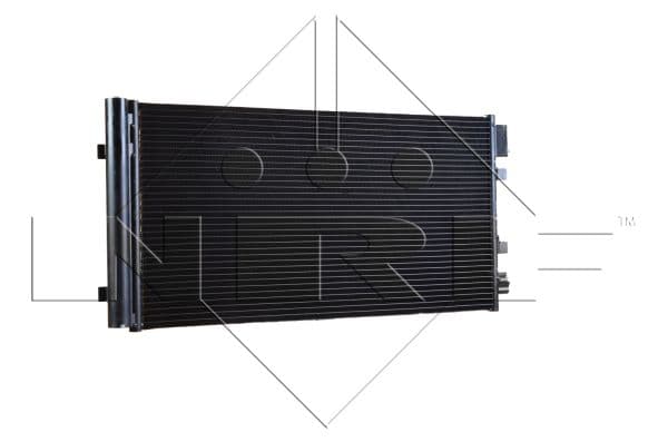 Condenseur (radiateur de climatisation)