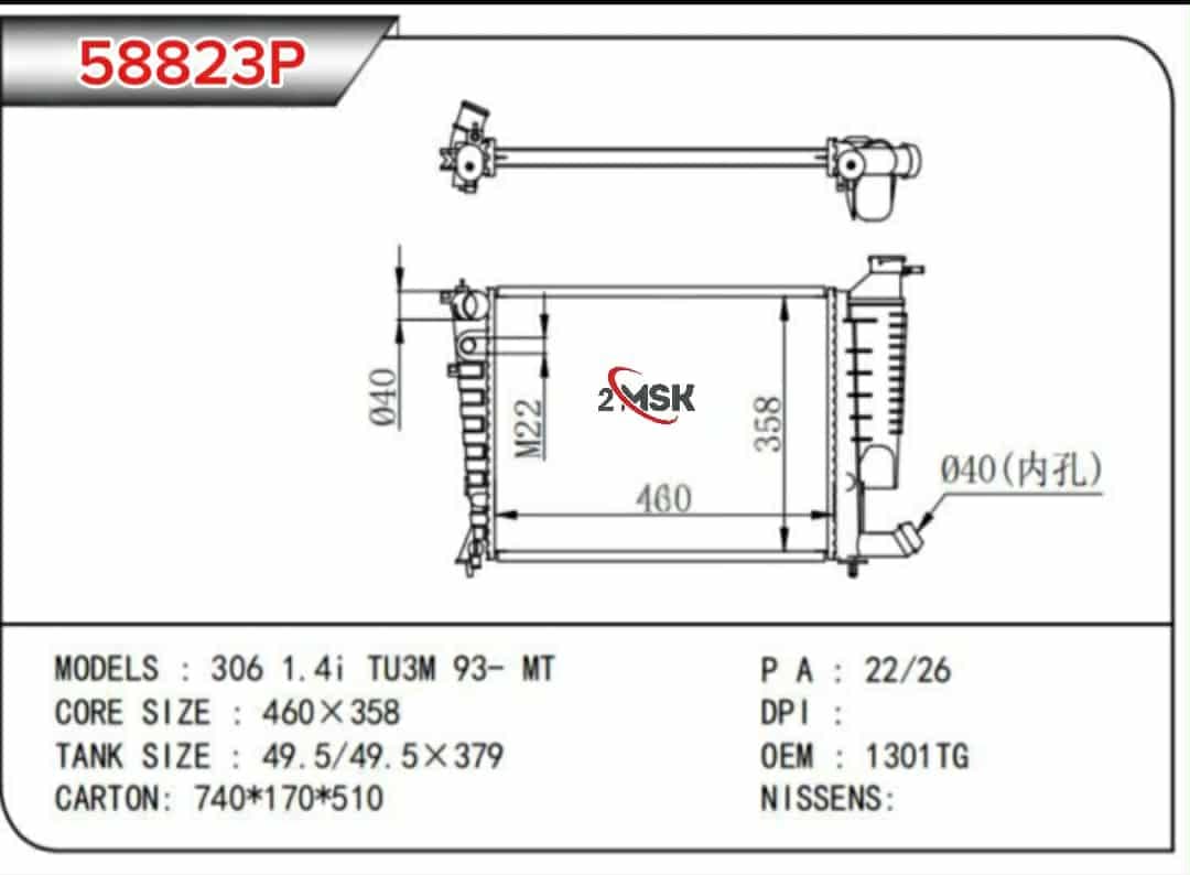 Radiateur, refroidissement du moteur