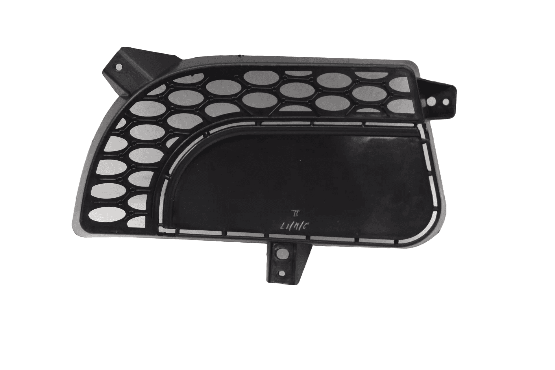 Grille anti-brouillard