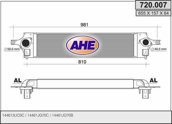 Intercooler radiateur de turbo