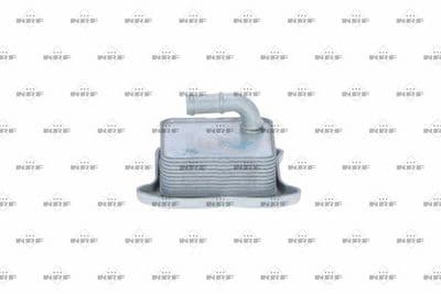 Radiateur d'huile