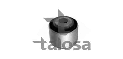 Suspension, bras de liaison
