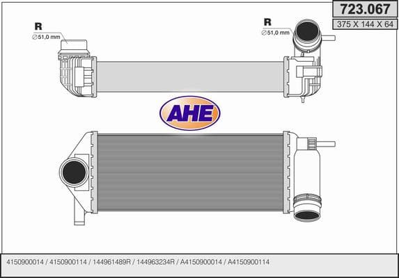 Intercooler radiateur de turbo