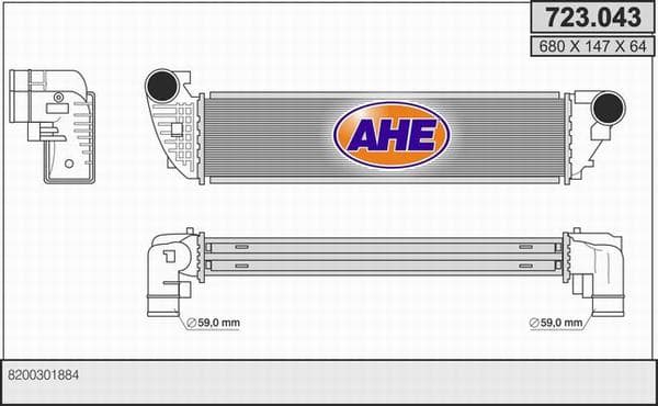 Intercooler radiateur de turbo