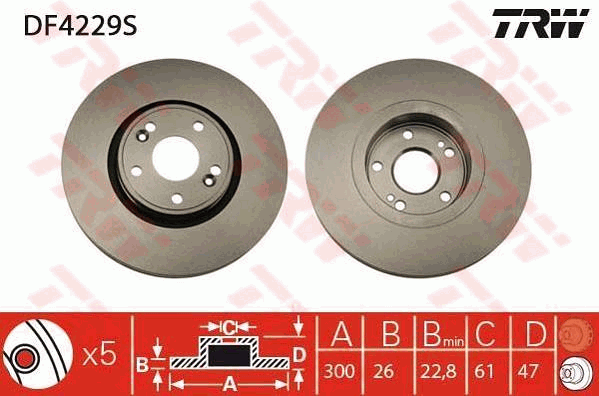 Disque de frein avant