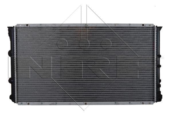 Radiateur de refroidissement