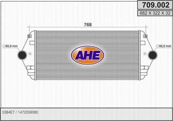 Intercooler radiateur de turbo