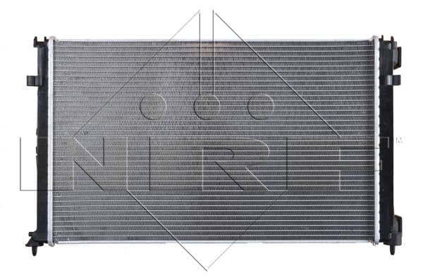 Radiateur de refroidissement