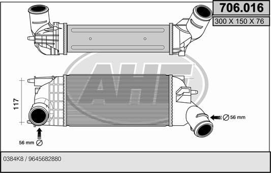 Intercooler radiateur de turbo