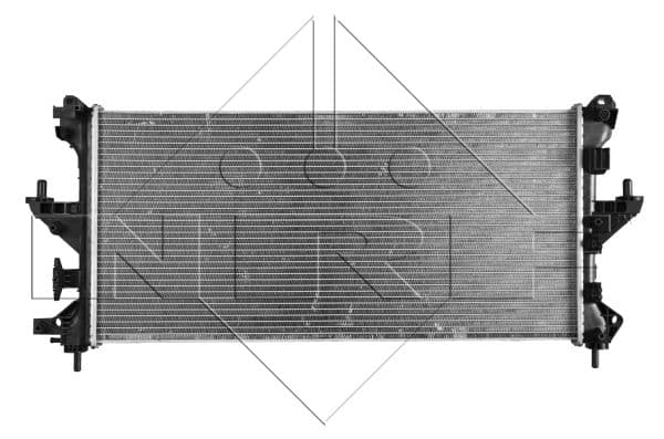 Radiateur de refroidissement