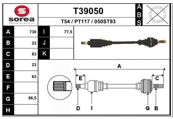 Arbre de transmission