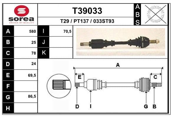 Arbre de transmission