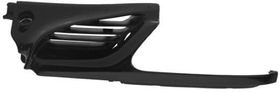Grille de radiateur
