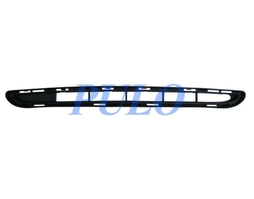 Grille (noir mat)