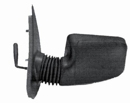 Coque de rétroviseur extérieur