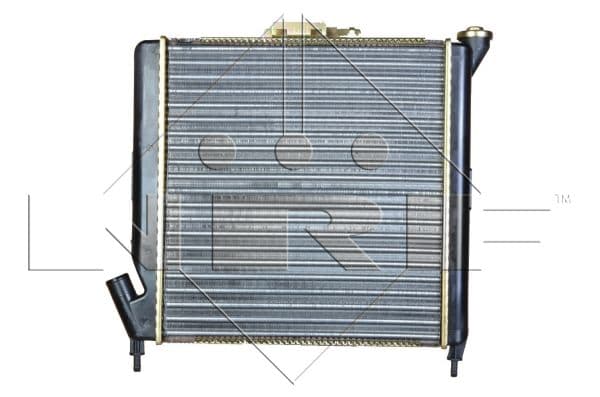 Radiateur de refroidissement