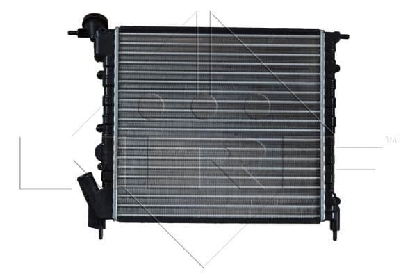 Radiateur de refroidissement