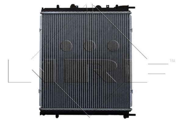 Radiateur de refroidissement