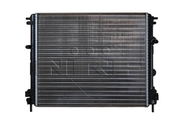 Radiateur de refroidissement