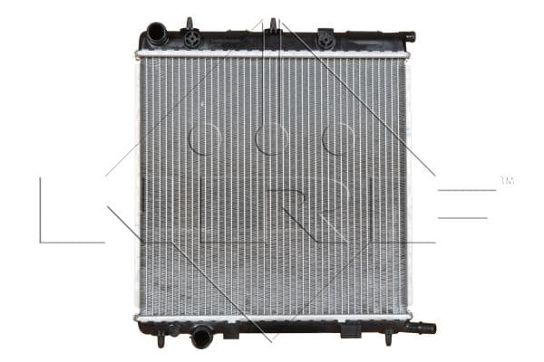 Radiateur de refroidissement