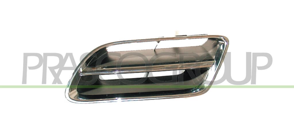 Grille de radiateur