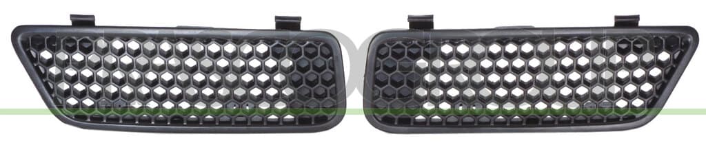 Grille de radiateur