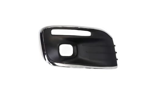  Grille anti-brouillard droite C-Elysée 2017 sans chrome